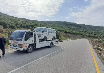 Yol Yardım